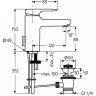 Смеситель для умывальника IDEAL STANDARD Moments A3903AA